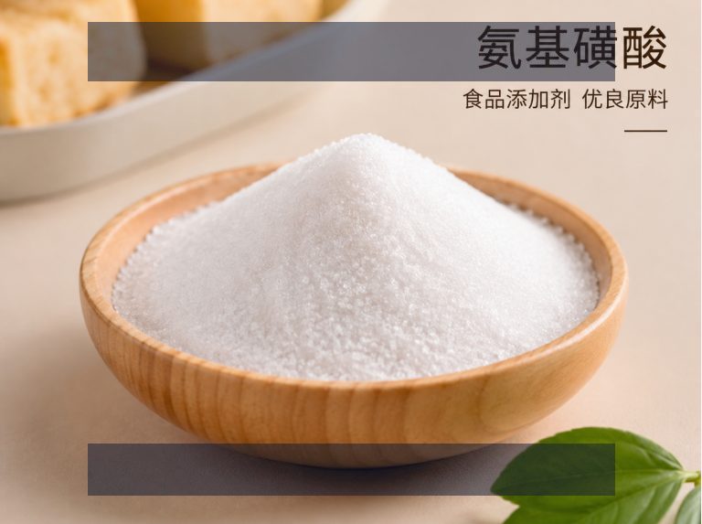 走进我们