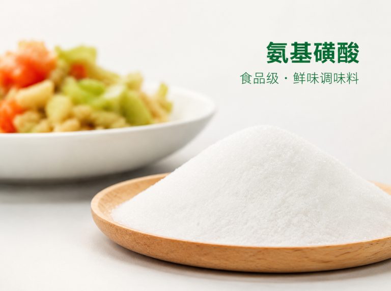 桓仁满族自治县三水醋酸钠
