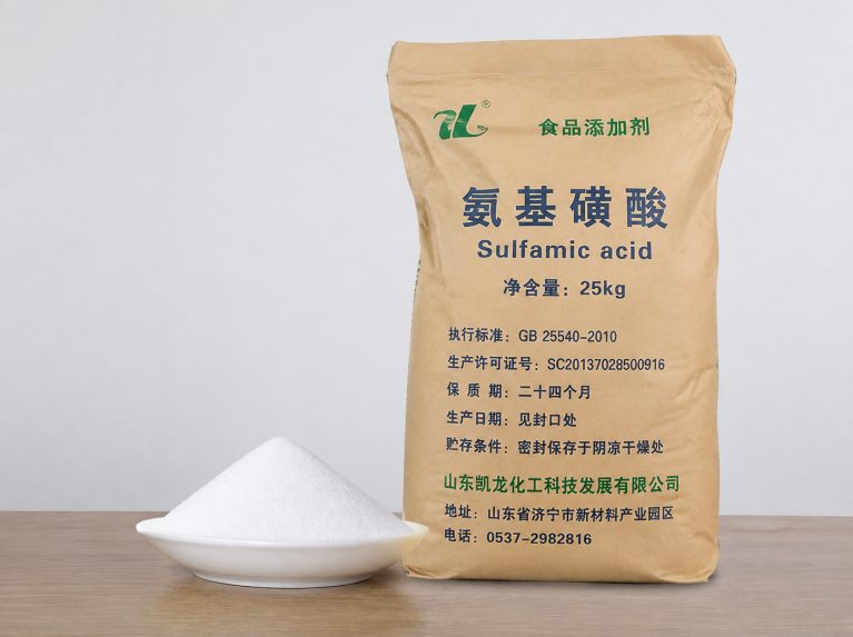 桓仁满族自治县聚丙烯酰胺阴离子